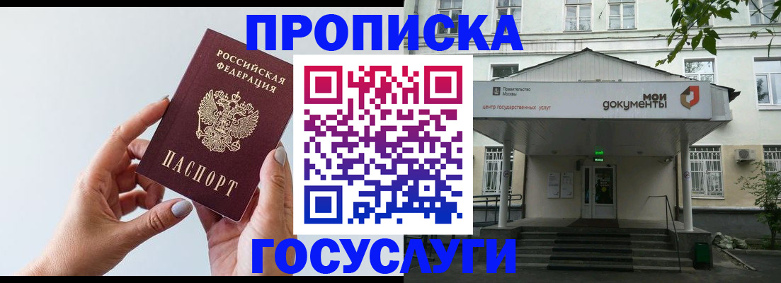 форма 3 в Ленинске